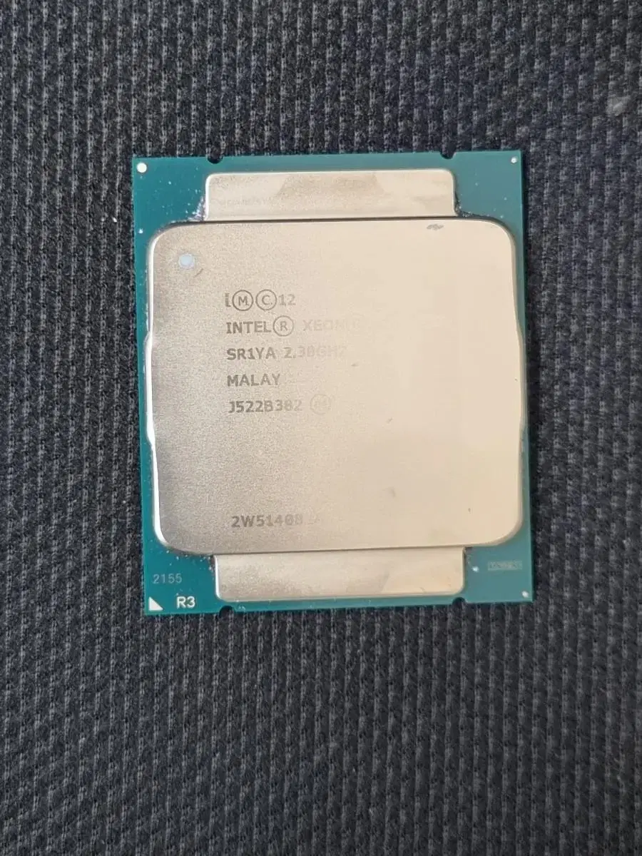 CPU Xeon E5-2650v3 2.3GHz